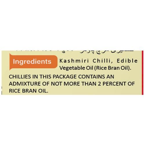 Chukde Kashmiri Mirch, 100g-3.webp